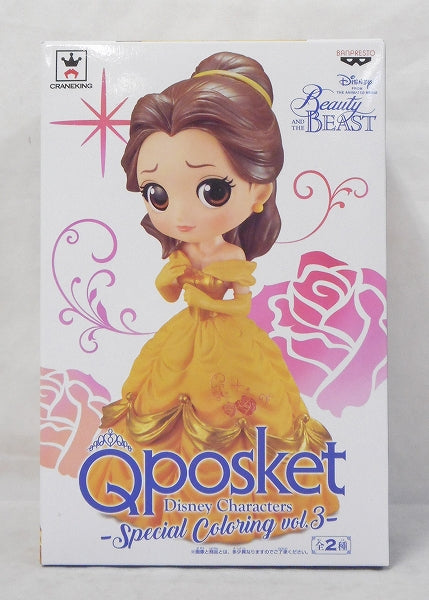 Qposket Disney Characters -Special Coloring Vol.3 -A.BELLE 37674 | animota