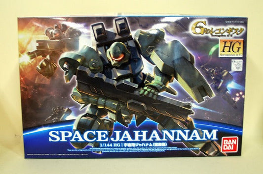 HG 1/144 Space Jahanam (mass production type) | animota