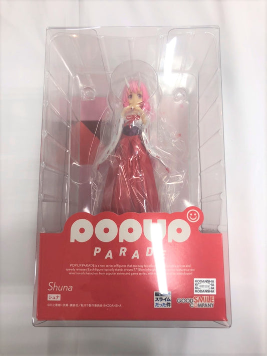 POP UP PARADE That Time I Got Reincarnated as a Slime Shuna Complete Figure