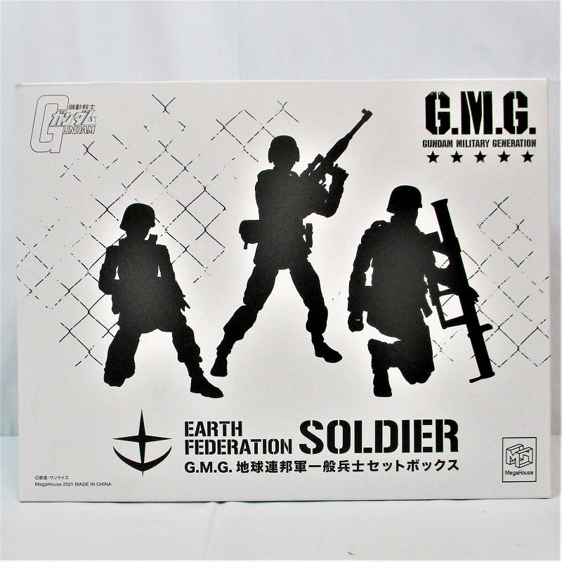 Mega House GUNDAM MILITARY GENERATION General soldier General soldier set box | animota