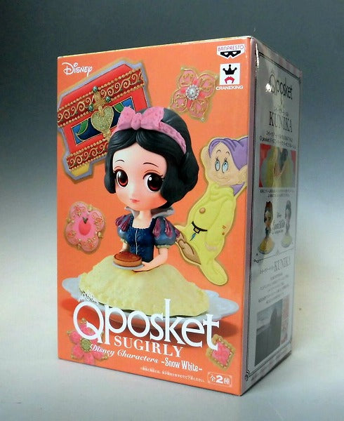 Qposket Sugirly Disney Characters -Snow White -B. Pastel Color 38673 | animota