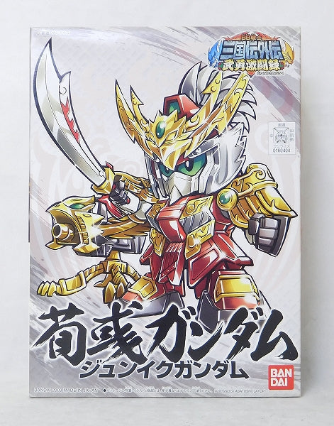 BB Warrior SD Mikuni Denen 03 Xun 彧 Gundam | animota