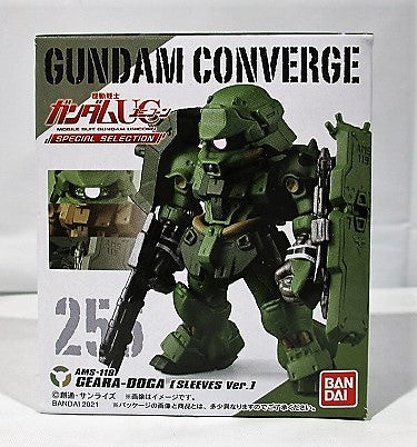 FW Gundam Converge Mobile Suit Gundam UC SPECIAL SELECTION 256