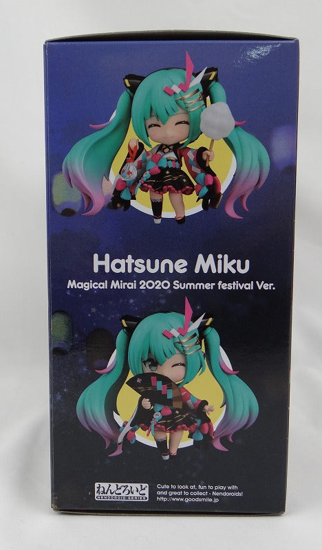 Nendoroid No.1511 Hatsune Miku Magical Mirai 2020 Summer Festival Ver. (Character Vocal Series 01 Hatsune Miku) | animota