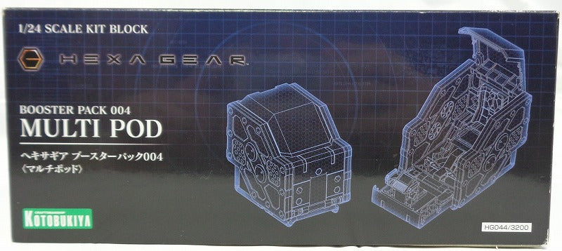 Hexa Gear Booster Pack 004 multi pod