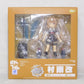 Fat Company Palphom 009 Murasame Renewable Figure (Fleet Collection -Ship Color-) | animota