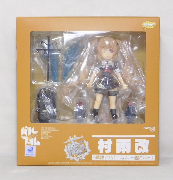 Fat Company Palphom 009 Murasame Renewable Figure (Fleet Collection -Ship Color-) | animota