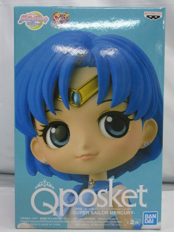 Qposket Theatrical Version "Beautiful Girl Warrior Sailor Moon Eternal" -Super Sailor Mercury --A. Normal color 82504 | animota