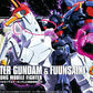 HGFC 128 GF13-001NHII Master Gundam & Fengyun | animota