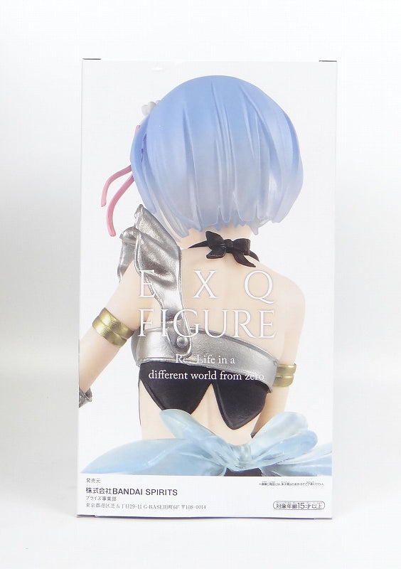 Re: Living from Zero Different World Life EXQ Figure -Rem Vol.4 Made Armor Ver. ~ 81874 | animota