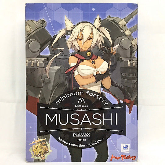 PLAMAX MF-18 Fleet Collection-Kankore --Minimum Factory Musashi 1/20 Scale | animota