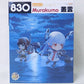 Nendoroid No.830 Moritomo GOOD SMILE ONLINE SHOP Reservation Bonus "Nendoroid Moritomo Special Sleeve Nendoroid Special Specifications Biller" (Fleet Collection) | animota