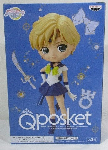 Qposket Theatrical Version "Beautiful Girl Warrior Sailor Moon Eternal" Encore -4 Guardians of the Outer Planets -A: SUPERSAILOR URANUS 2592210 | animota