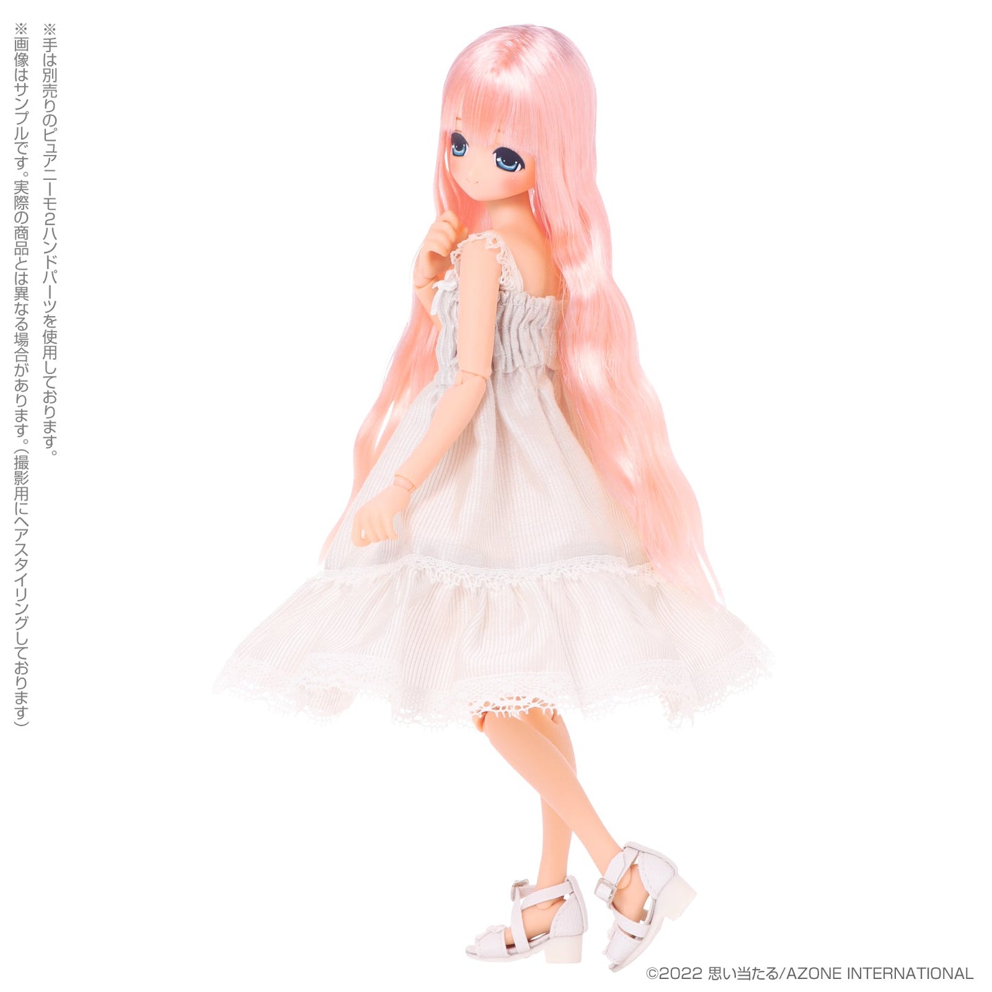 EX Cute Miu / Sweet Memory Coordinate Doll Set -Pale ink Hair- | animota