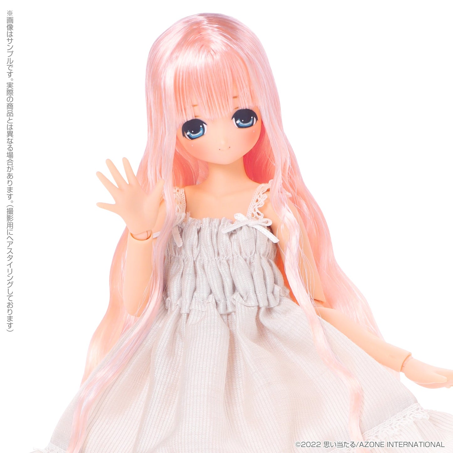 EX Cute Miu / Sweet Memory Coordinate Doll Set -Pale ink Hair- | animota