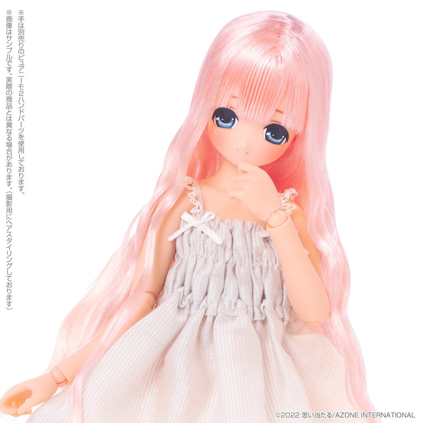 EX Cute Miu / Sweet Memory Coordinate Doll Set -Pale ink Hair- | animota