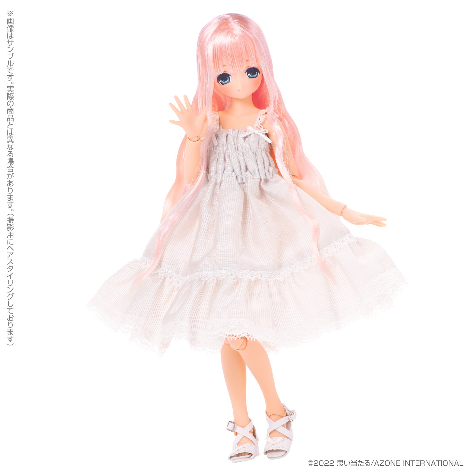 EX Cute Miu / Sweet Memory Coordinate Doll Set -Pale ink Hair- | animota