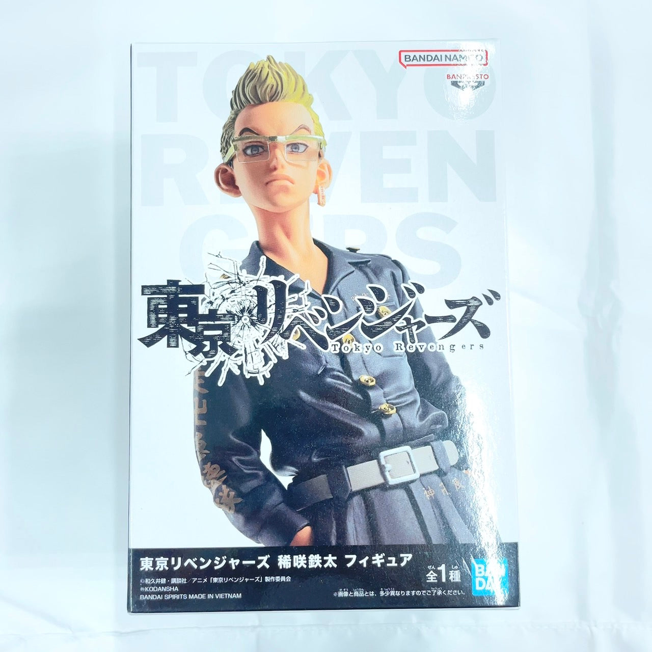 Bandai Spirits Tokyo Revengers Karisaki Tetsuta Figure 2608910 | animota