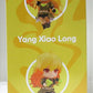 Nendoroid No.1590 Yang Shaolon (RWBY) | animota