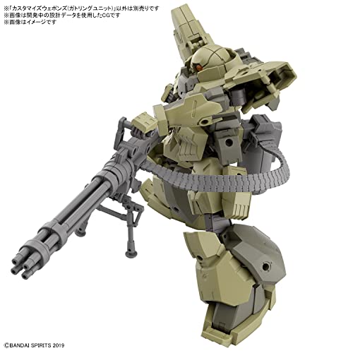 30MM Customized Weapons Gatling Unit