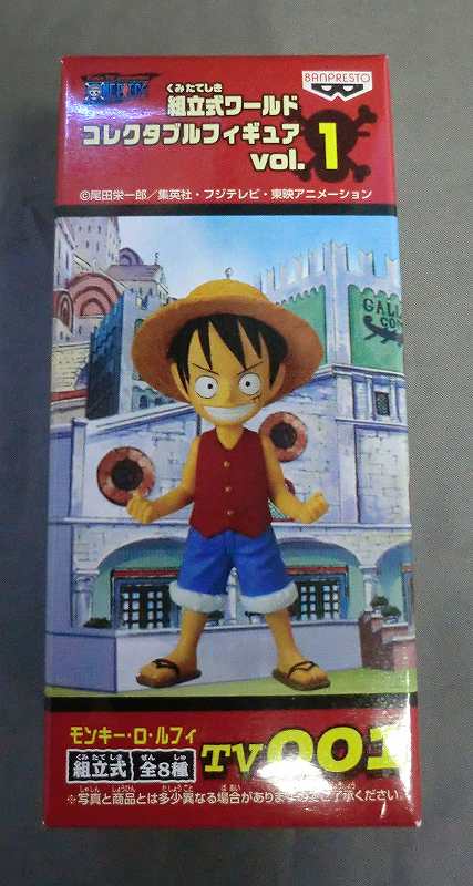 One Piece World Collectable Figure Vol.1 TV001 Monkey D. Luffy 46506 | animota
