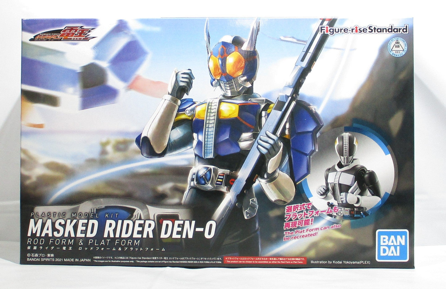 Figure-Rise Standard Kamen Rider Den-O Rodform & Platform | animota
