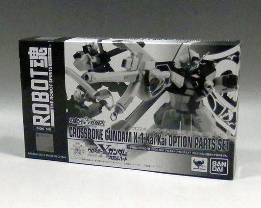 Soul Web Limited ROBOT Soul Crossbone Gundam X1 Kai / Kai Option Parts Set | animota