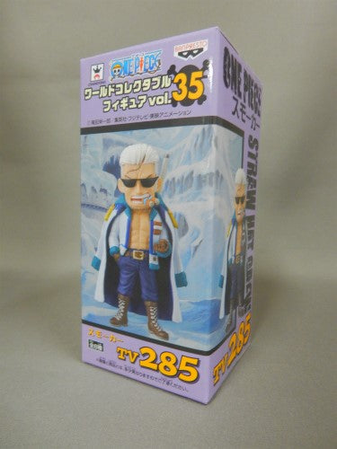 One Piece World Collectable Figure Vol.35 TV285 Smoker 49679 | animota