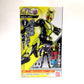 Bandai Kamen Rider Zero One Movement AI 01 Zero One Body | animota