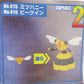 Pokemon Three -dimensional Pokemon Picture Book DP09 2 Mitsu Honey/Beak Inn | animota