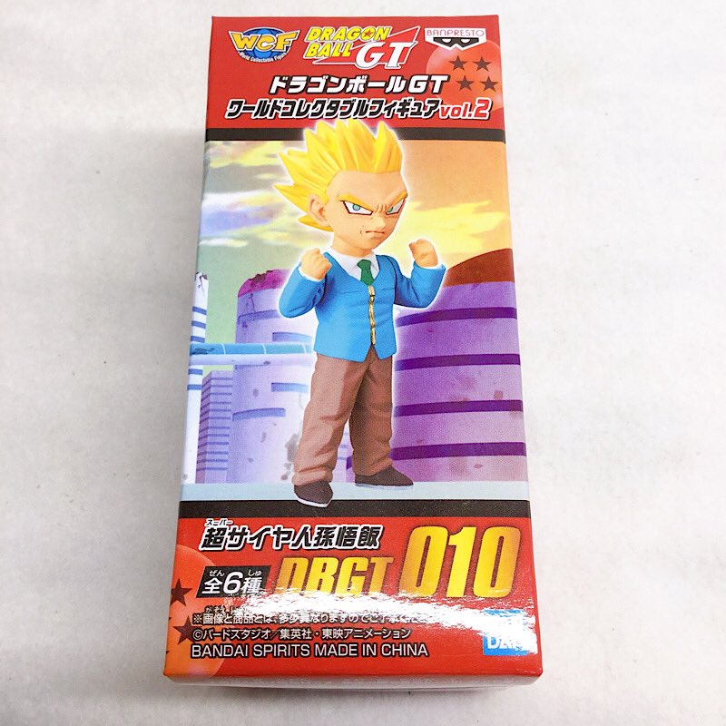 Dragon Ball GT World Collectable Figure DBGT010 Vol.2 Super Saiyan Son Gohan 822241 | animota
