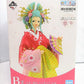 Ichiban Kuji One Piece ONE PIECE GIRL'S COLLECTION -Hanno Cutting -B Award Kojika Kouka Figure | animota