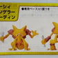 Pokemon 3D Pokemon Picture Book 9th collection 01 Casey/Jungler/Hoodin | animota