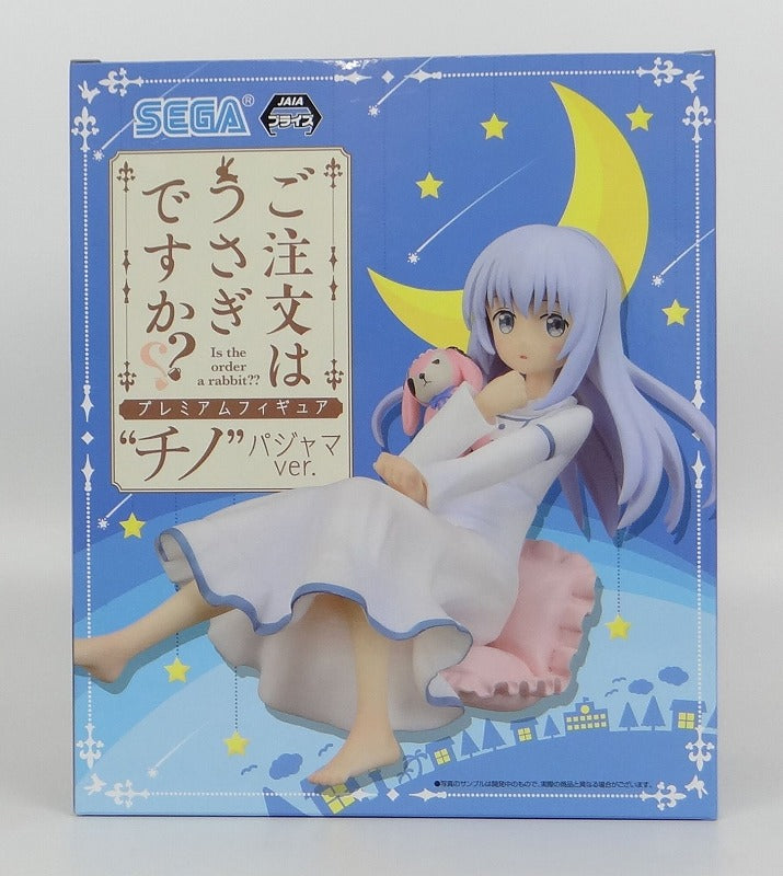 Is Sega order a rabbit? ? Premium Figure Chino Pajamas Ver. 1035484 | animota