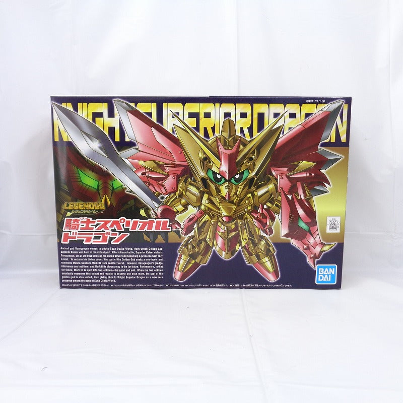 BB Warrior 400 Legend BB Knights Knights Spellion Dragon Bandai Spirits Version | animota