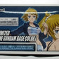 Figure-Rise Standard Gundam Base Limited Hoshino Fumina [Gundam Base Color] | animota