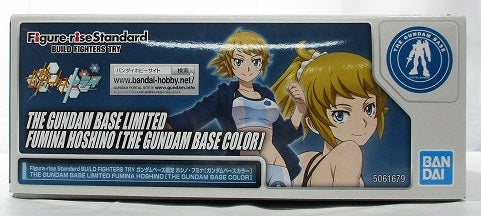 Figure-Rise Standard Gundam Base Limited Hoshino Fumina [Gundam Base Color] | animota
