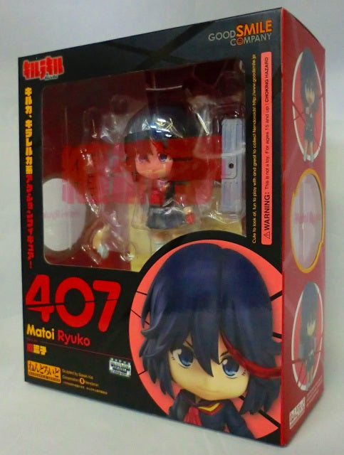 Nendoroid No.407 | animota