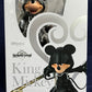 S.H.F King Mickey (Kingdom Hearts II) | animota