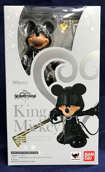 S.H.F King Mickey (Kingdom Hearts II) | animota