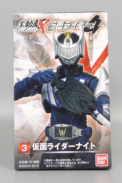 SHODO-X (palm drive) Kamen Rider 4 Kamen Rider Night | animota