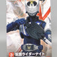 SHODO-X (palm drive) Kamen Rider 4 Kamen Rider Night | animota