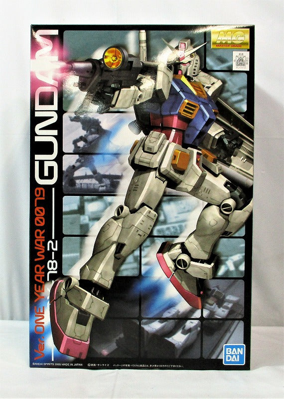 MG RX-78-2 Gundam Ver.one Year War 0079 (Bandai Spirits version) | animota