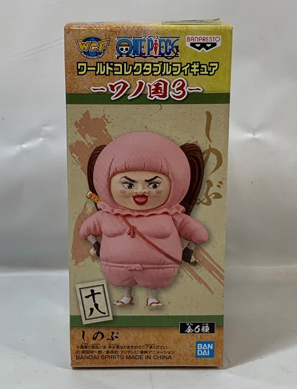 One Piece World Collectable Figure-Wano Country 3- Shinobu 82001 | animota