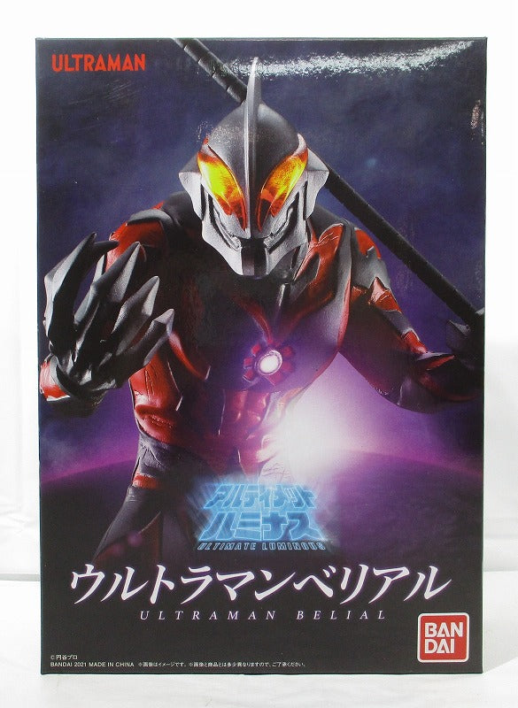 Bandai Ultimate Luminous Ultraman Velial | animota