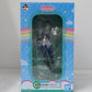 Ichiban Kuji Love Live! Sunshine !! THE SCHOOL IDOL MOVIE OVER THE RAINBOW C Award Matsuura Kanan Figure | animota