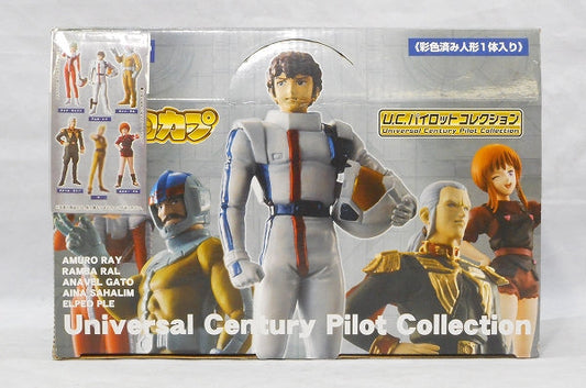 Mega House Halocapo U.C. Pilot Collection All 6 types of sets | animota