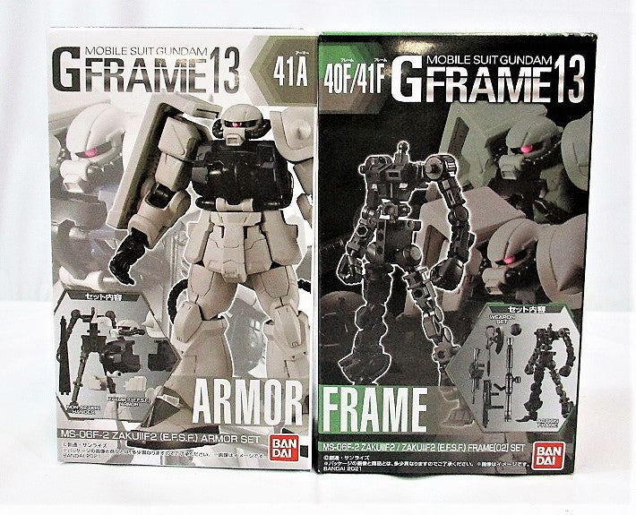 Mobile Suit Gundam GFRAME13 (G Frame 13) 41 MS-06F Zaku IIF2 (E.F.S.F.) 2 types set (armor set & frame set) | animota