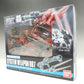 Gunpla Builders Parts 1/144 System Weapon 007 | animota