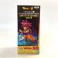 Dragon Ball Z World Collectable Figure -Battle of Saiyans -Vol.5 Super Saiyan God Son Goku 82827 | animota